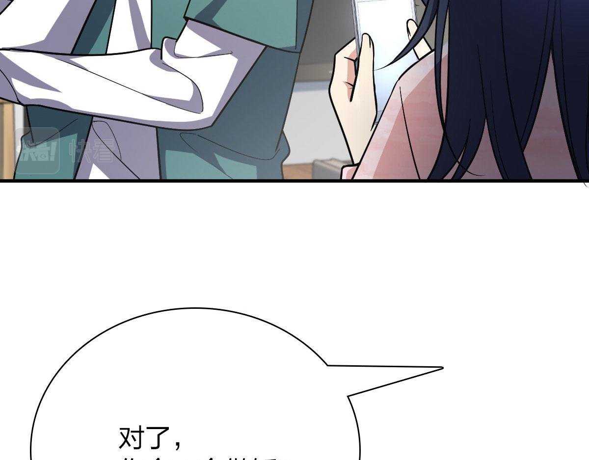 4214