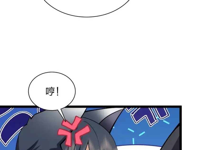 234126