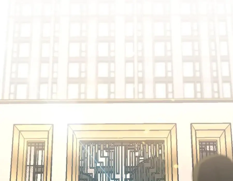 2333