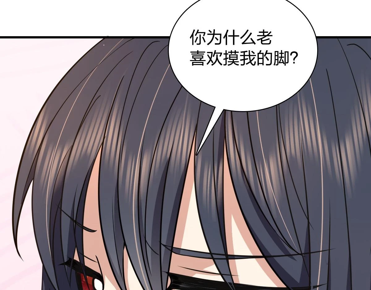 137123