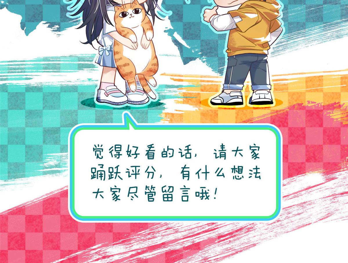 88180