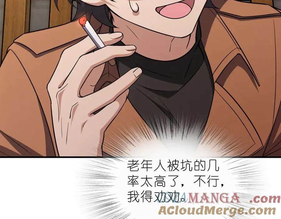 25724