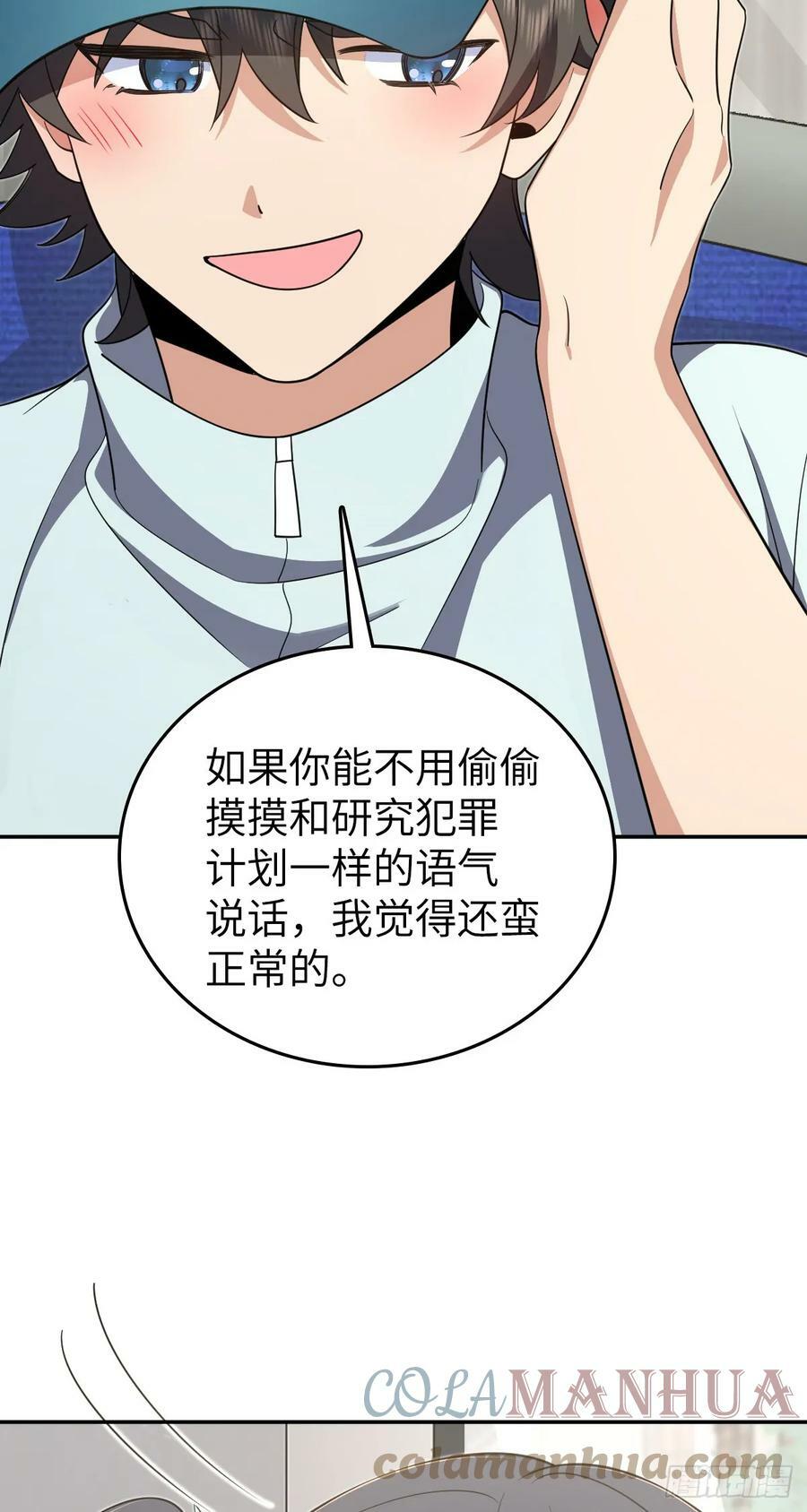 14012