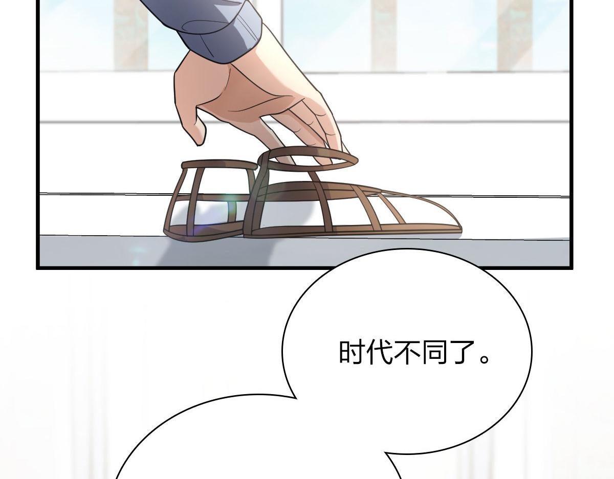 88161