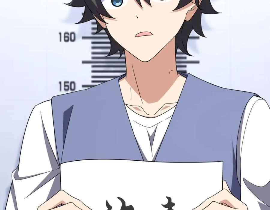 24835