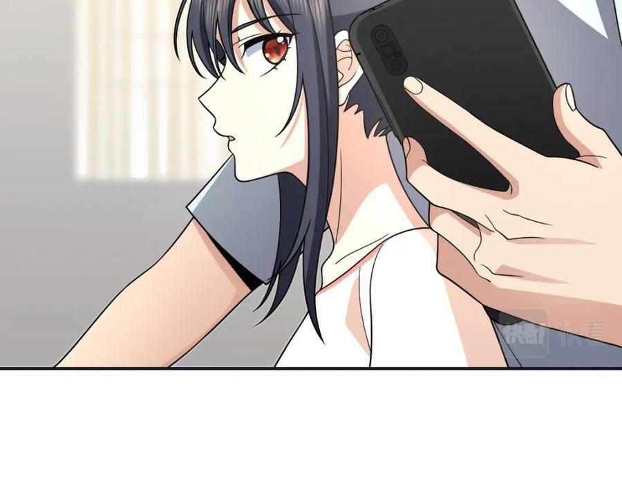 17333