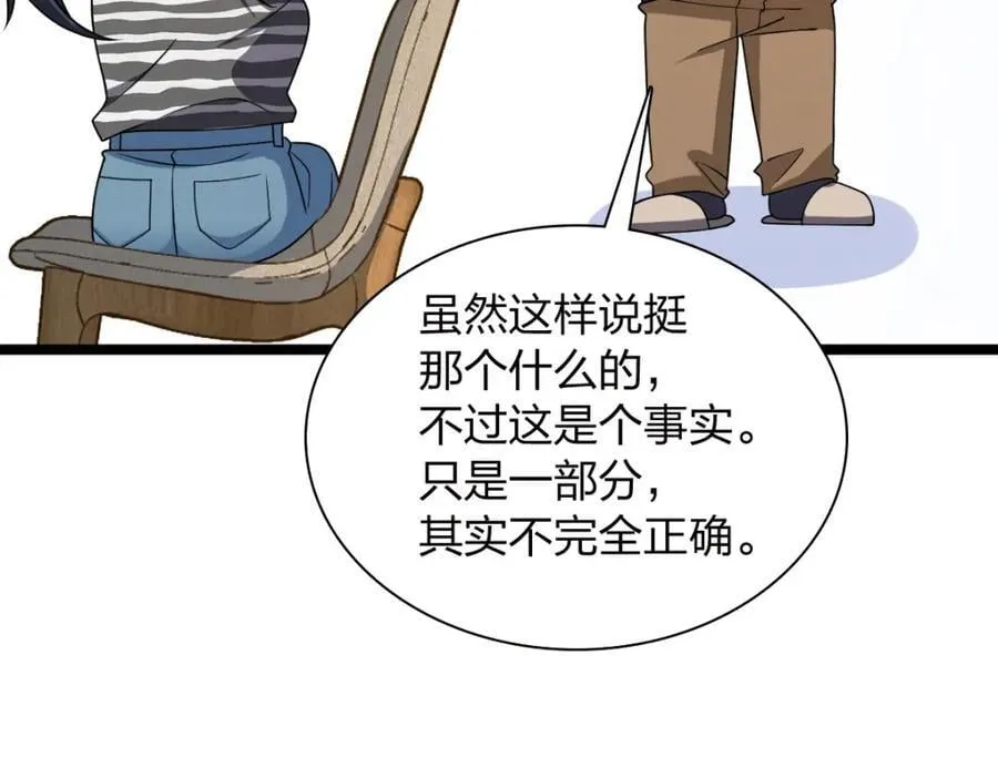 237161