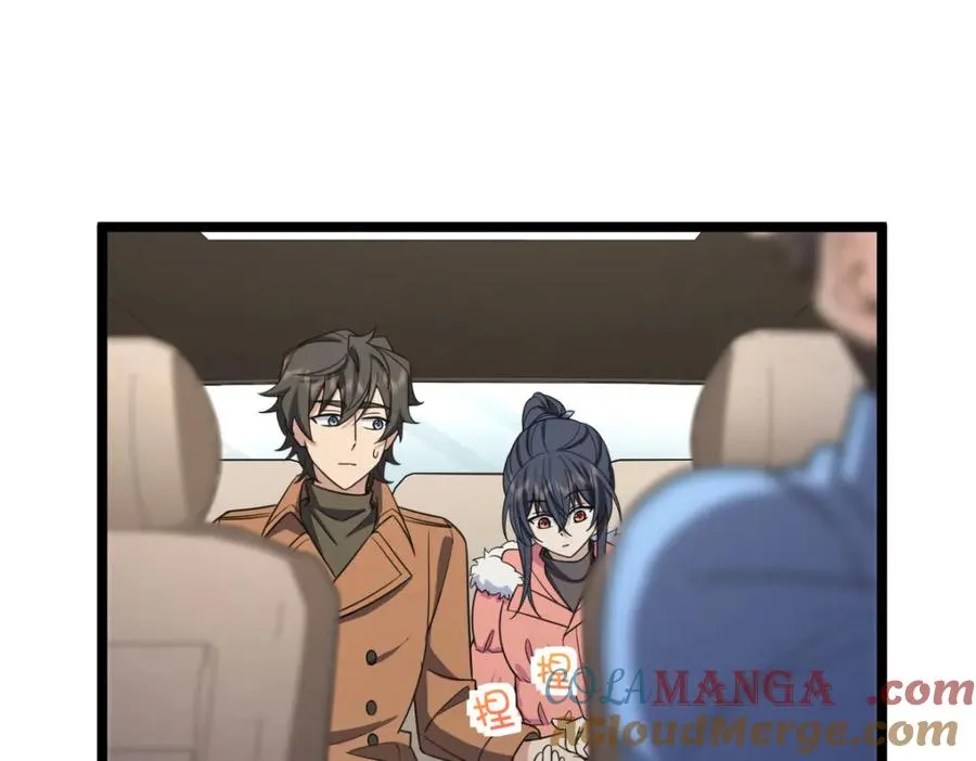 24768