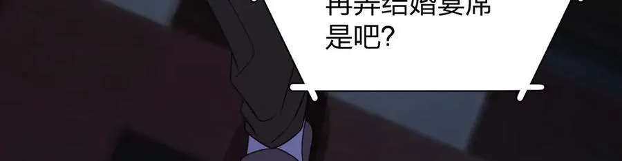 263127