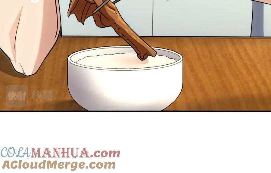 17264