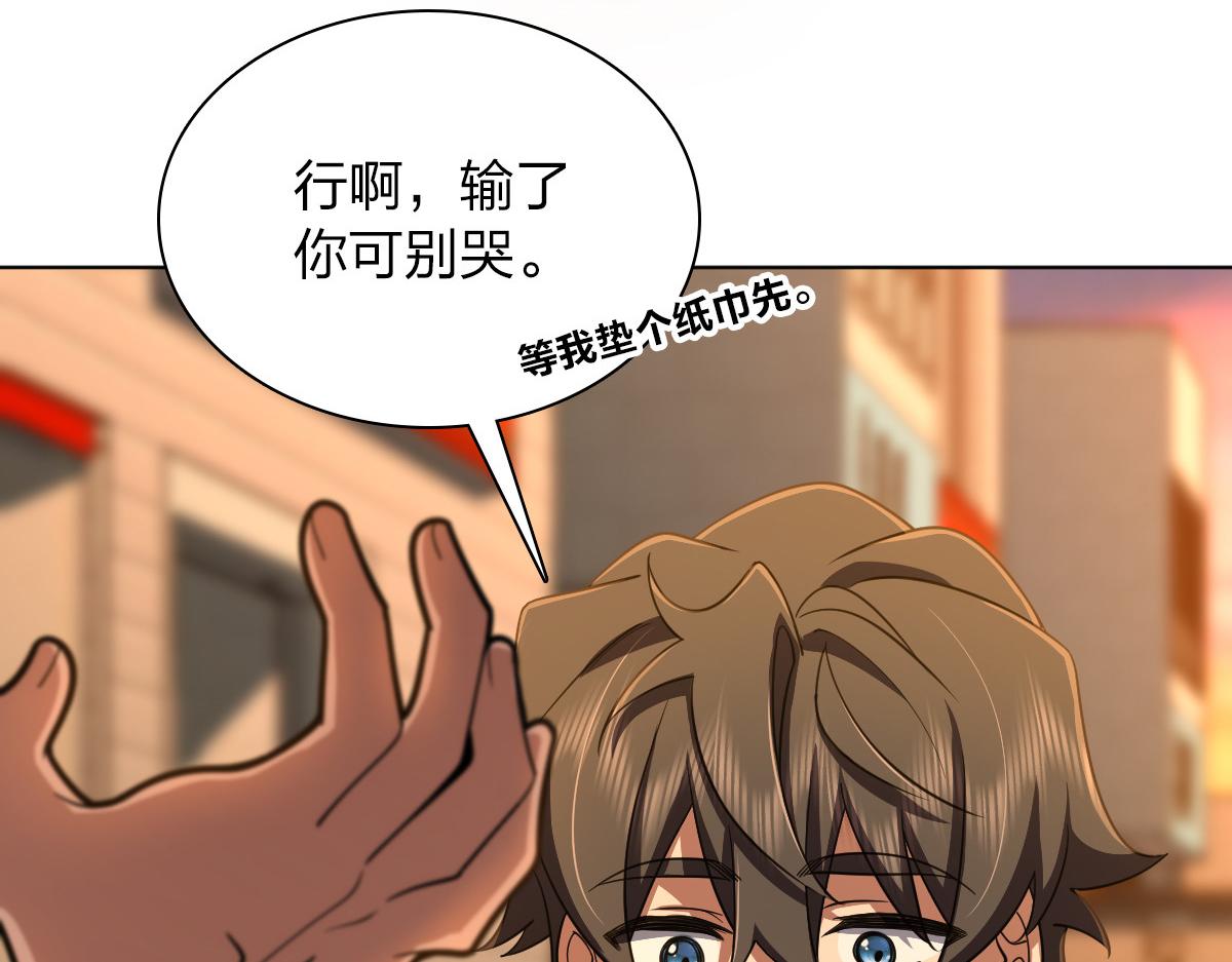 126122