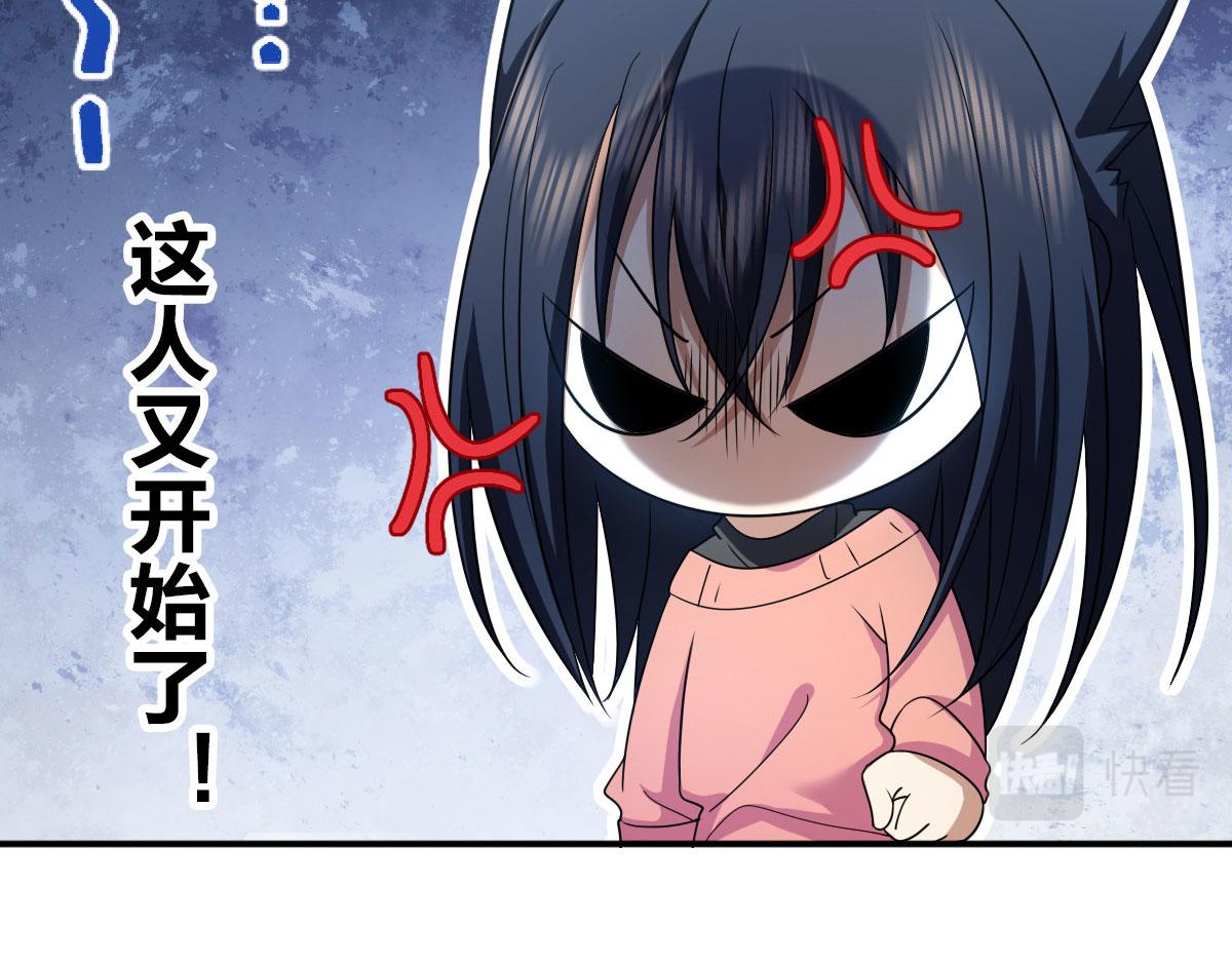 8943
