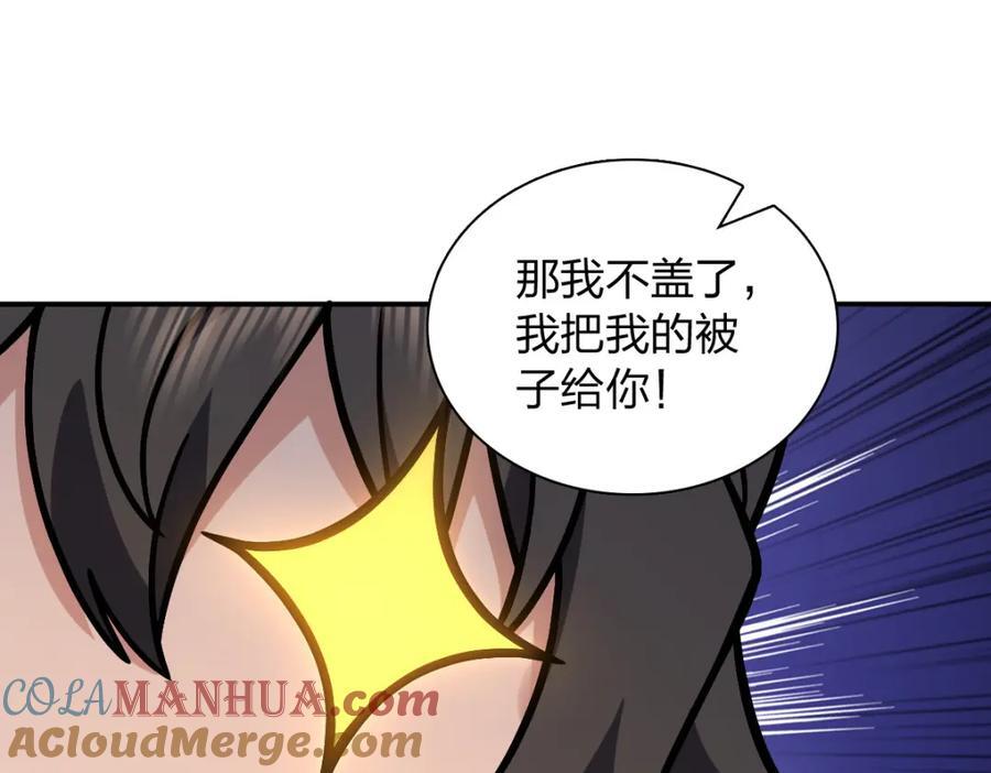 19092