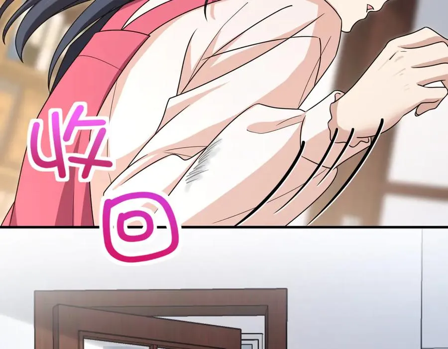 266126
