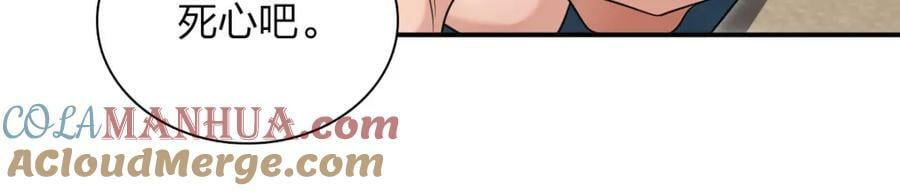 174112