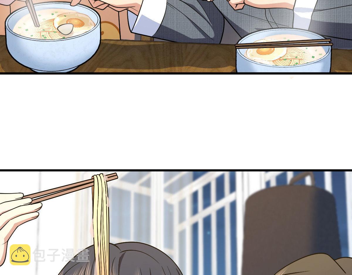 73117