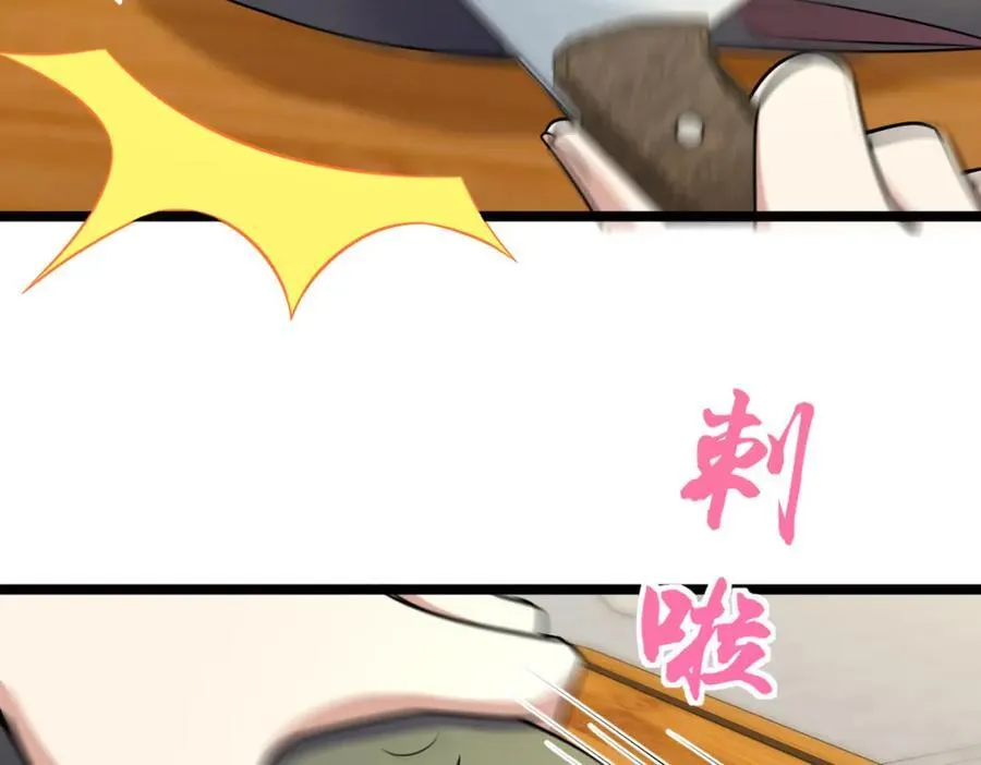 242127