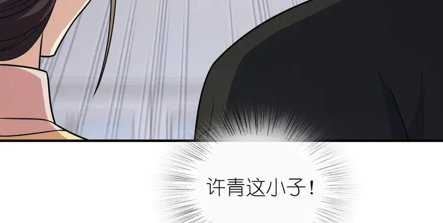 268127