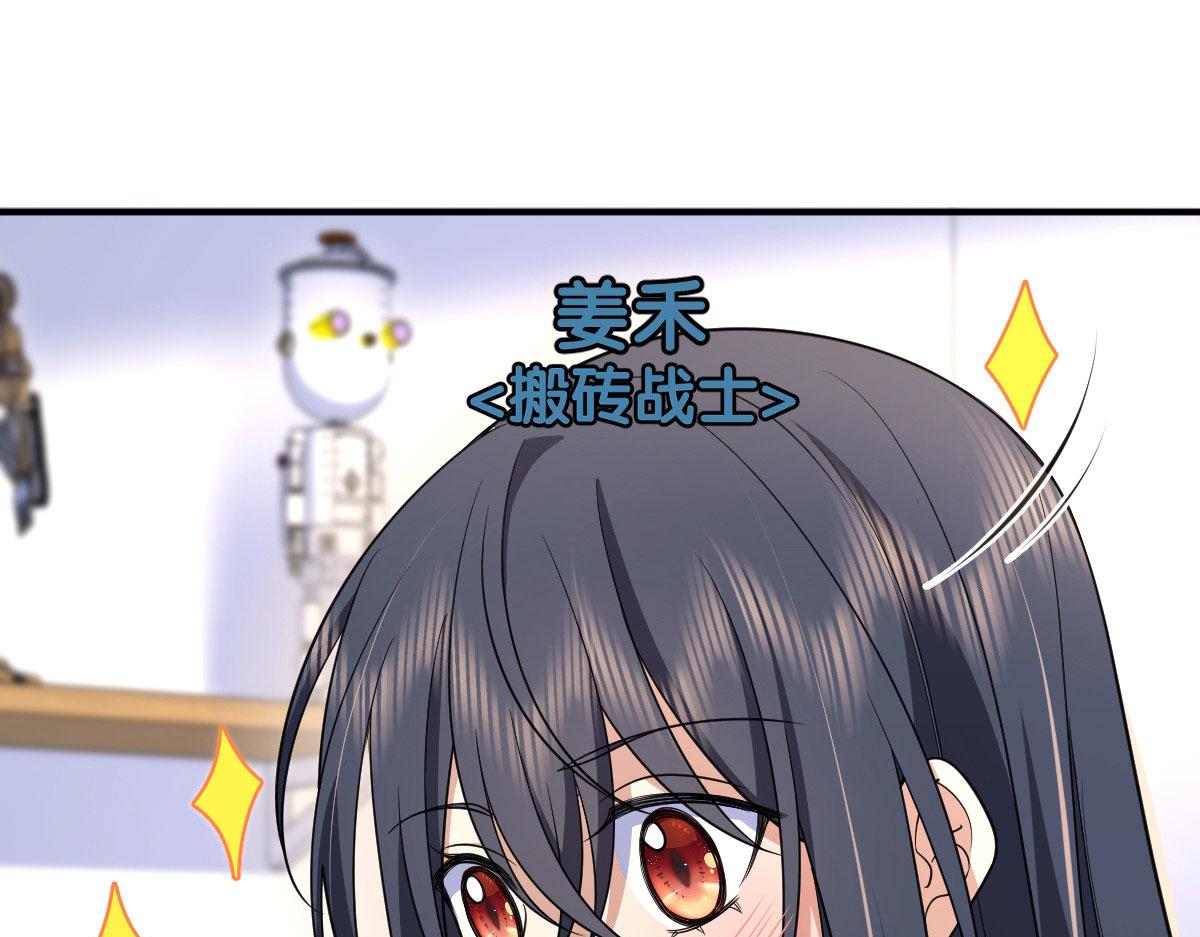 8720