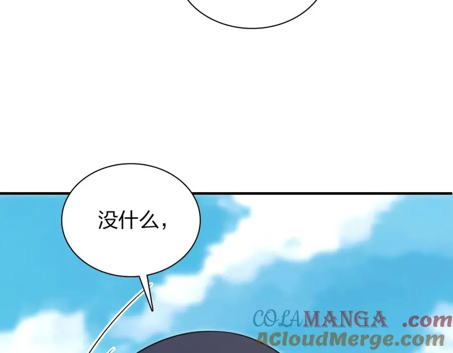 252144
