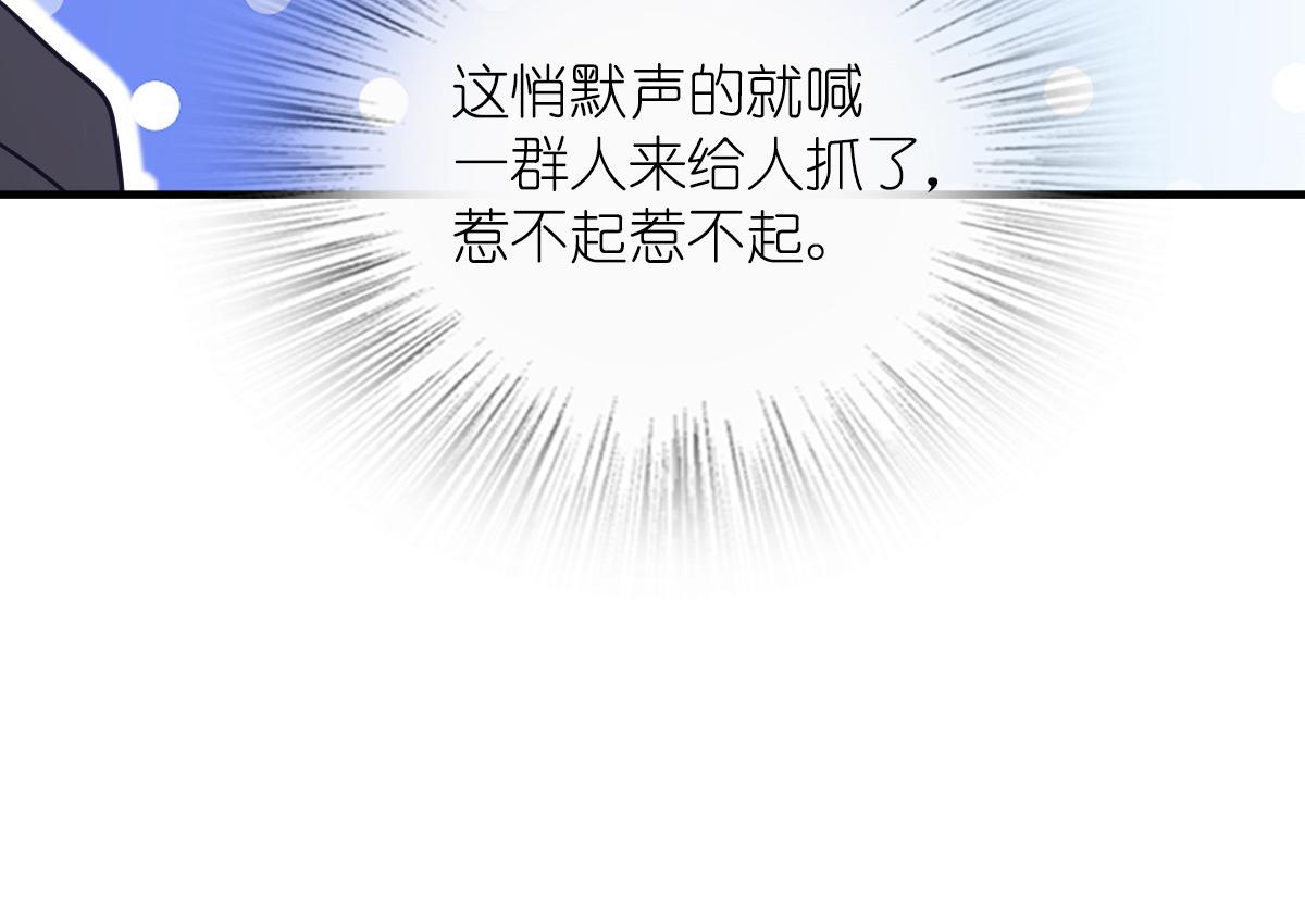 127109