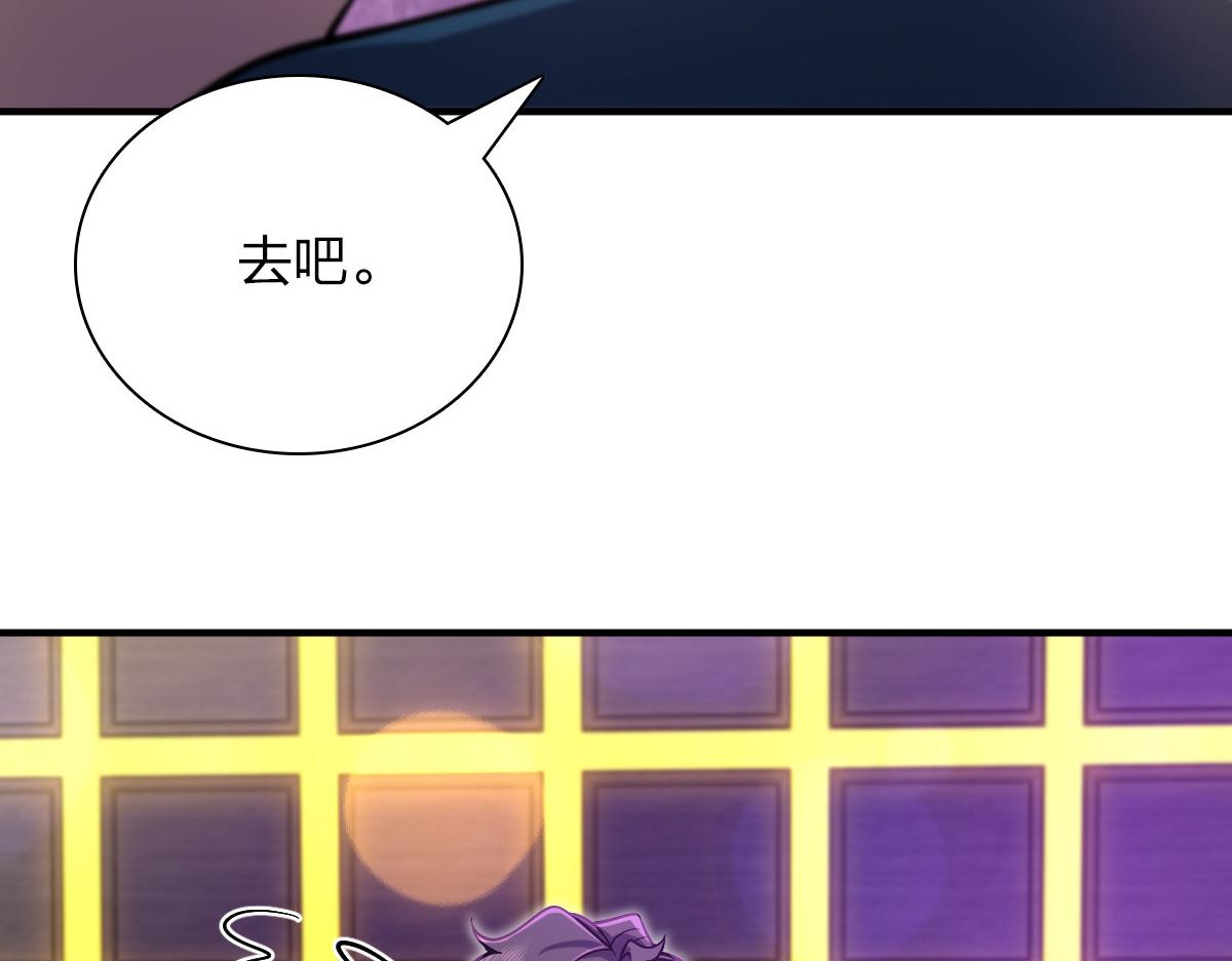 31101