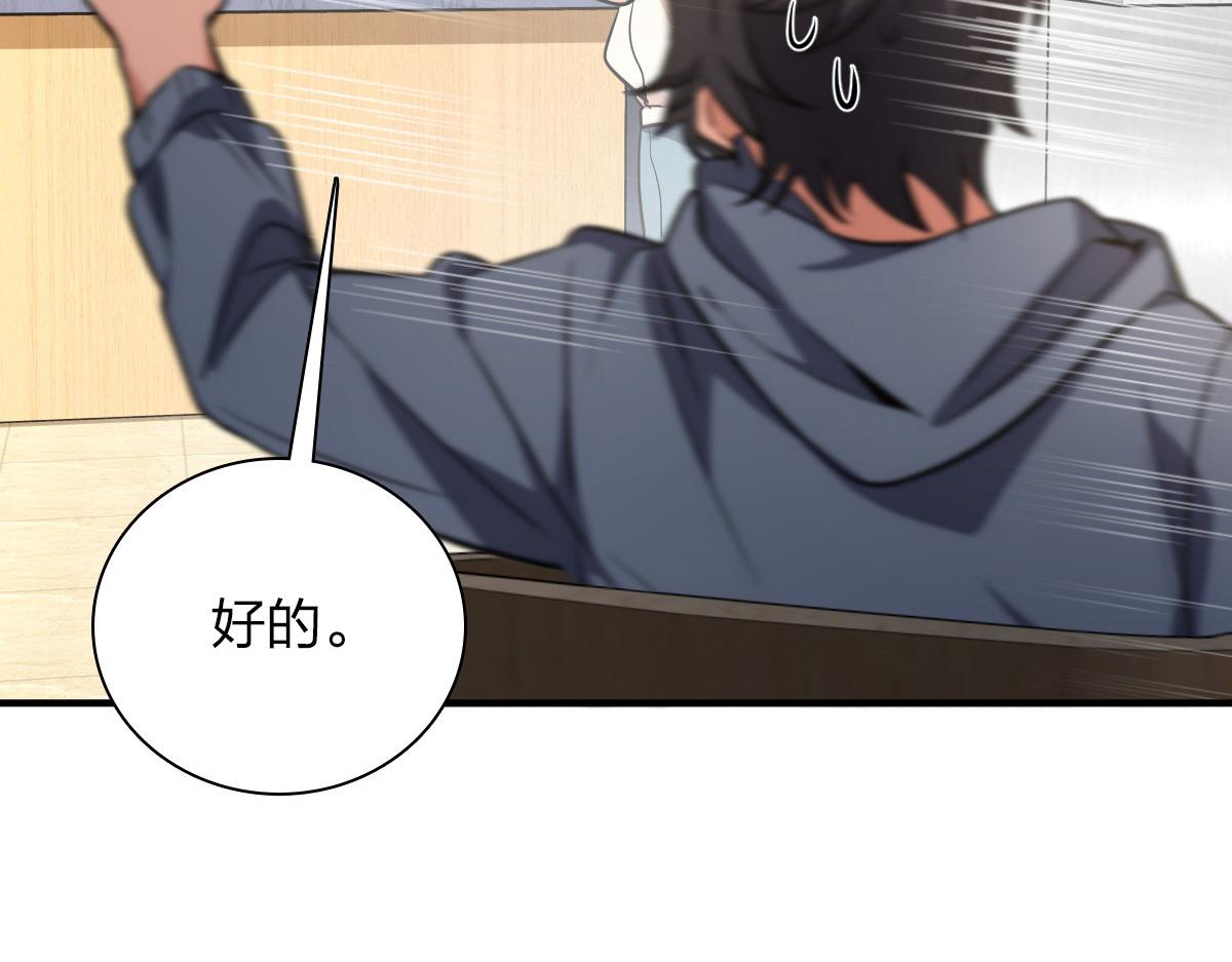 24113