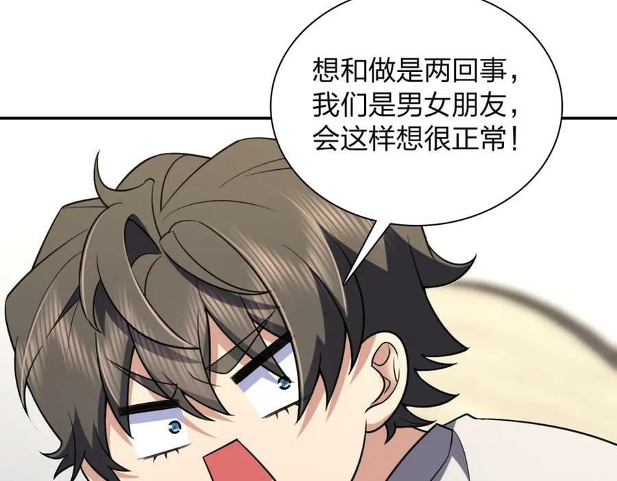 16511