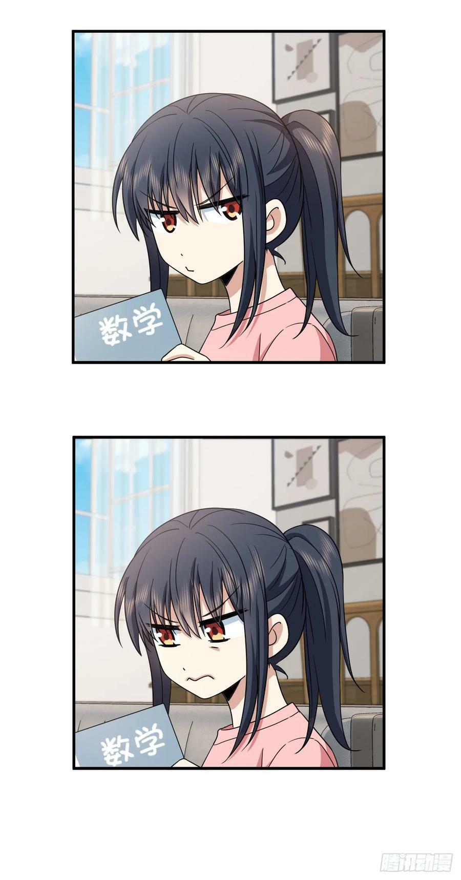 14425