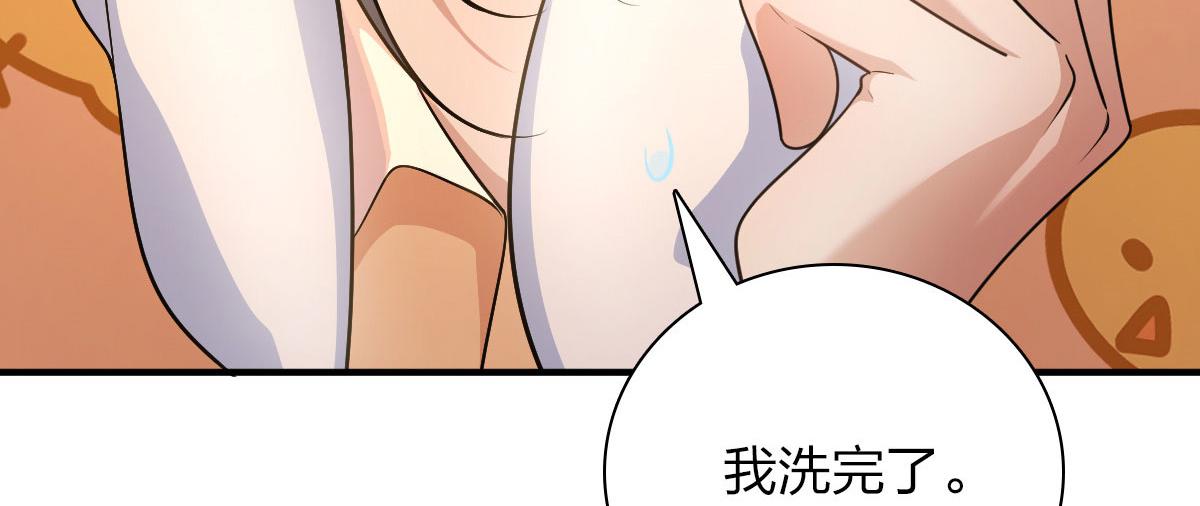 7010