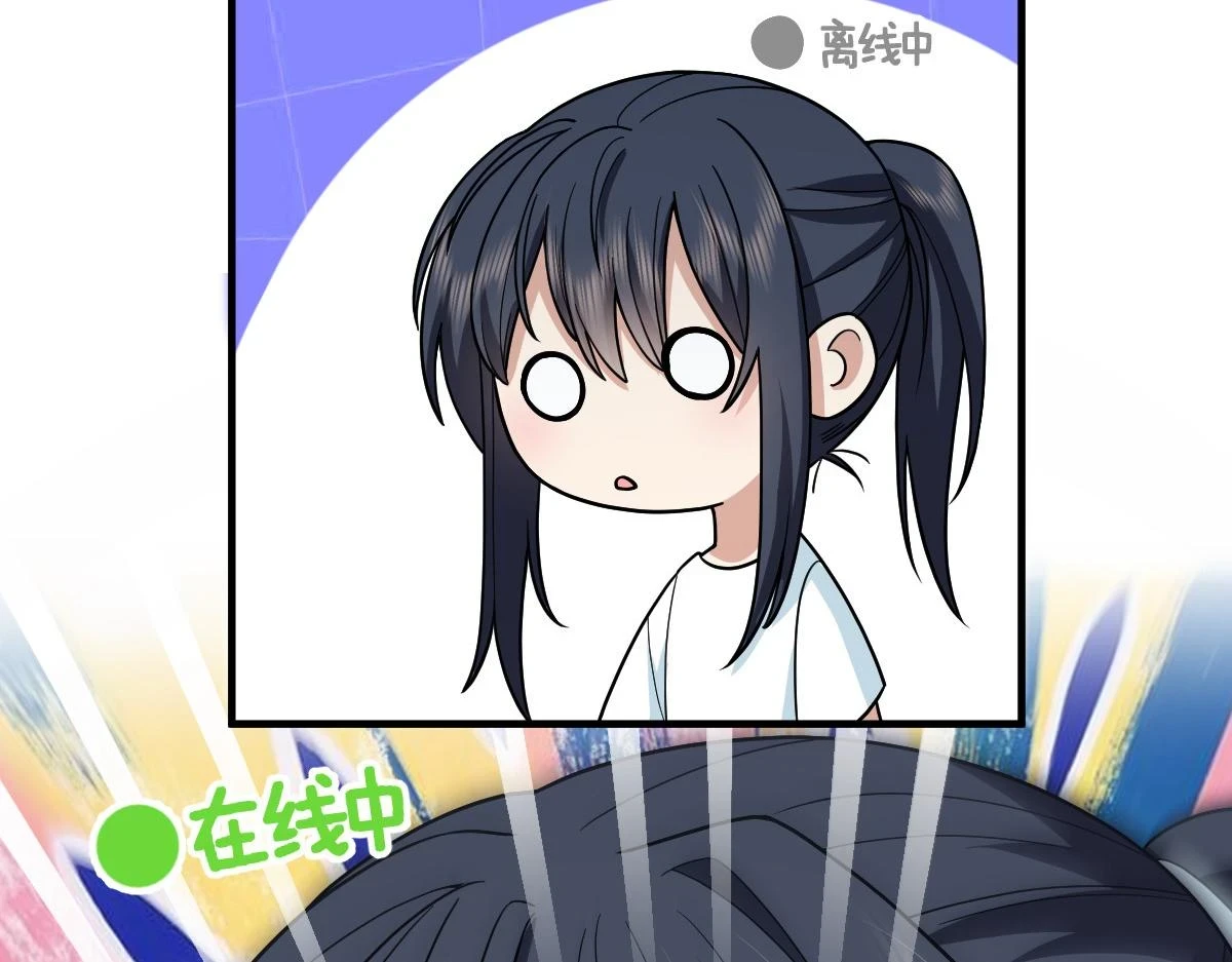 13817