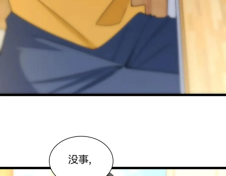 24133