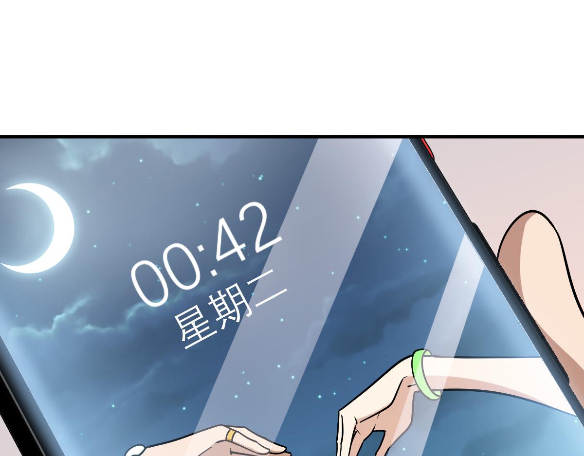 3626