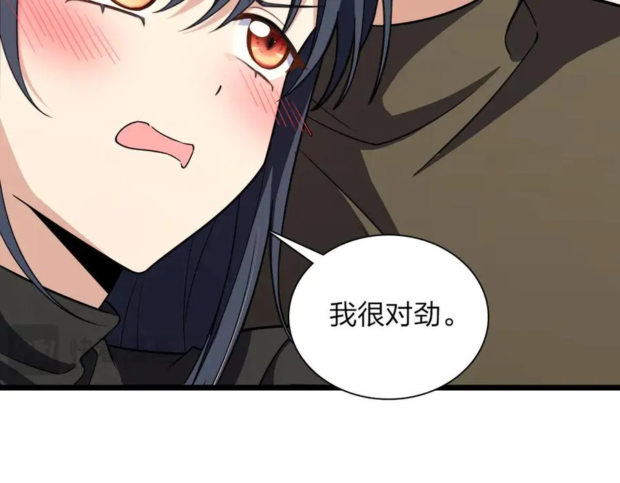 26298