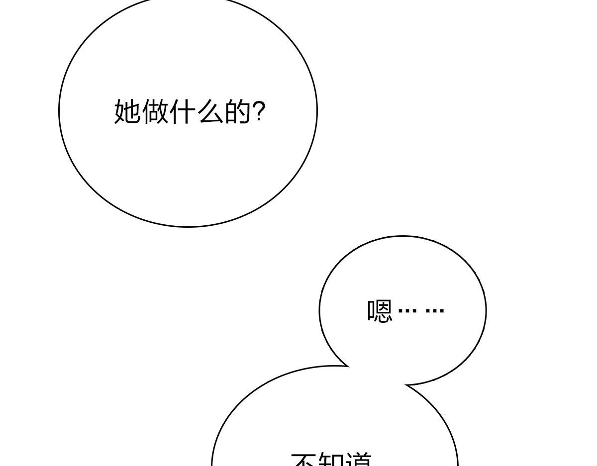 5446