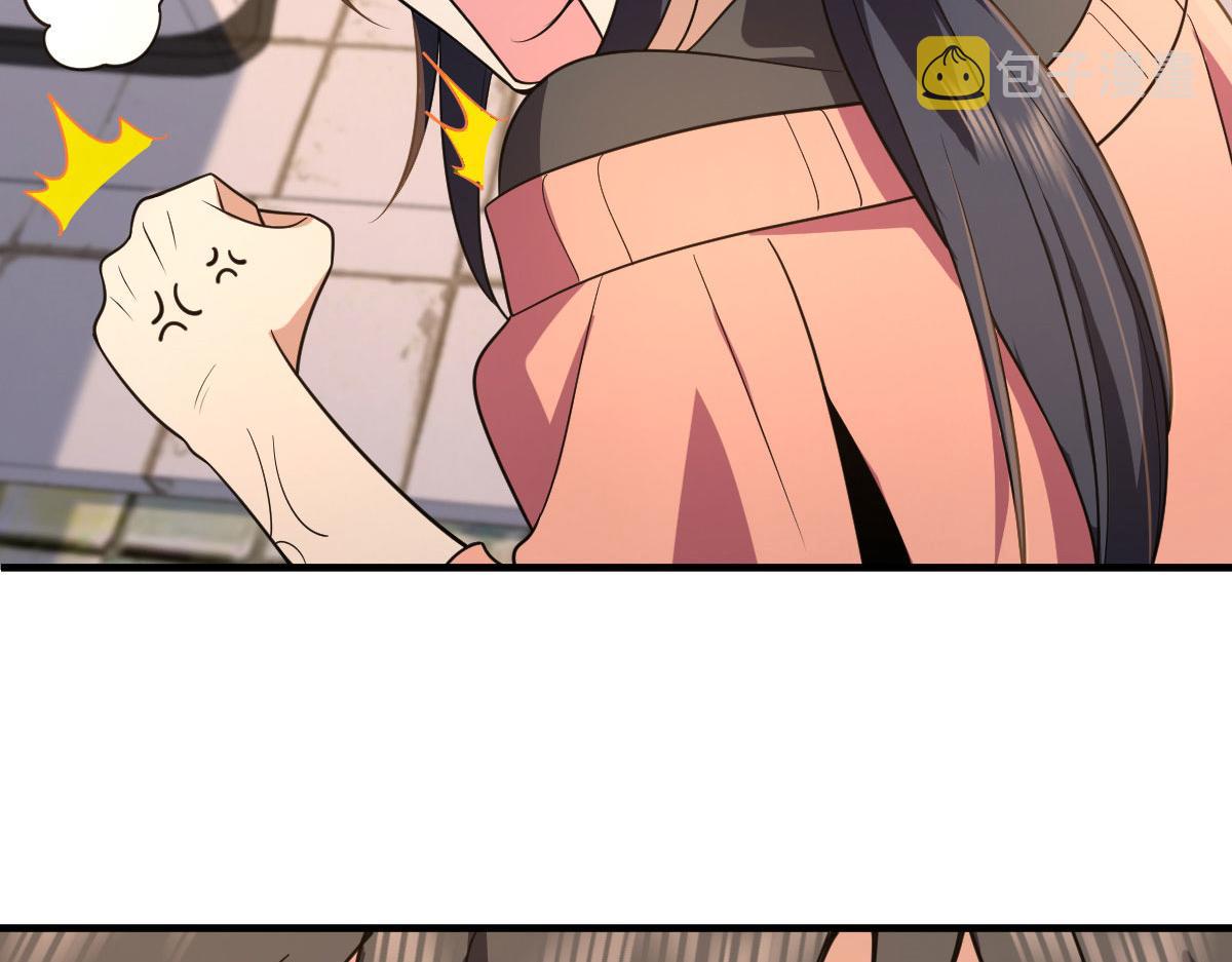 85112