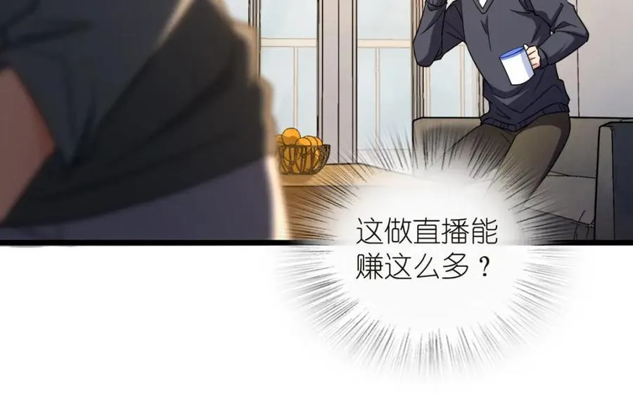 254119