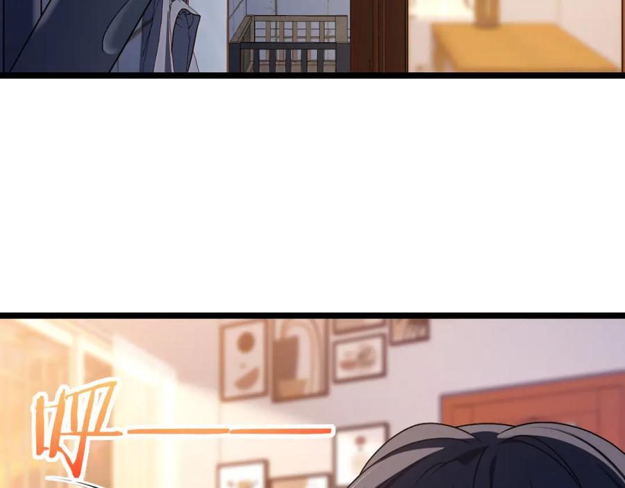 2073