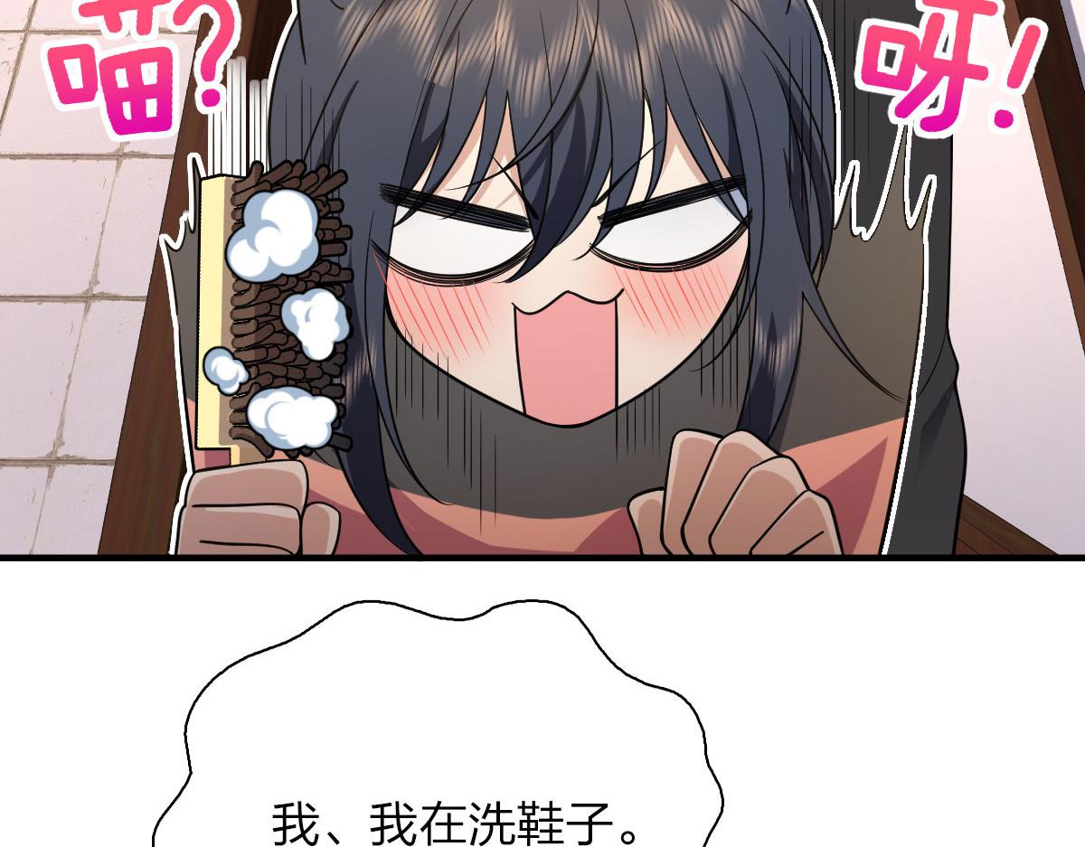 85103