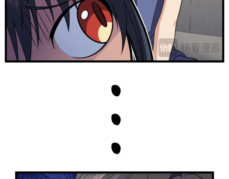 20835