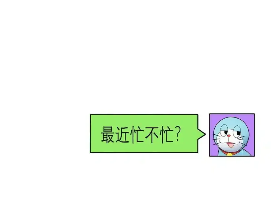 239134