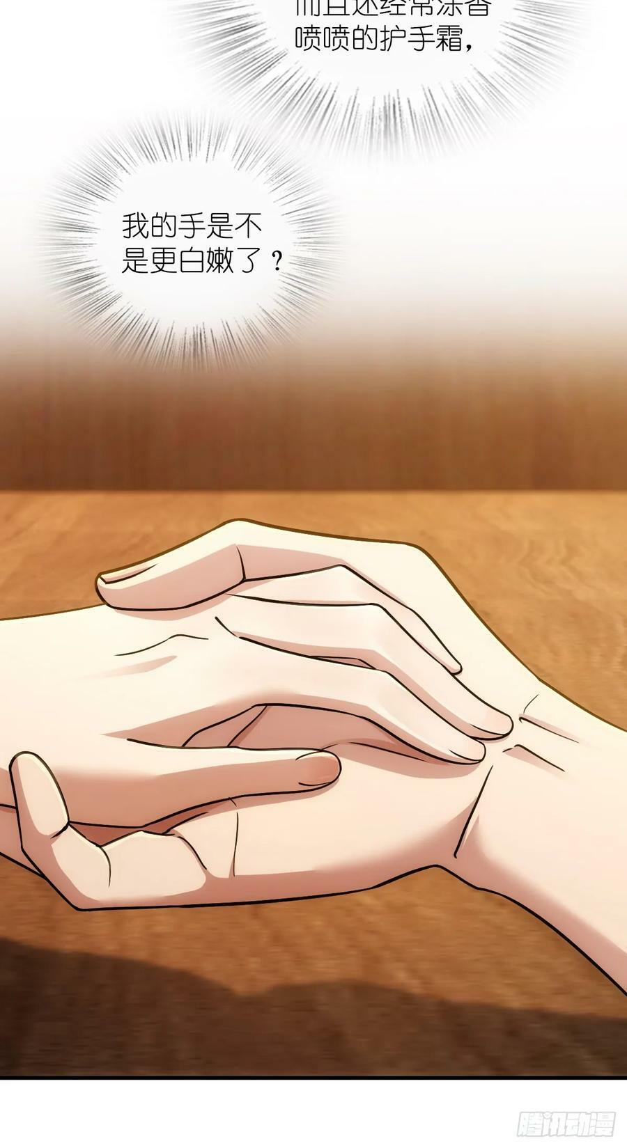 14319