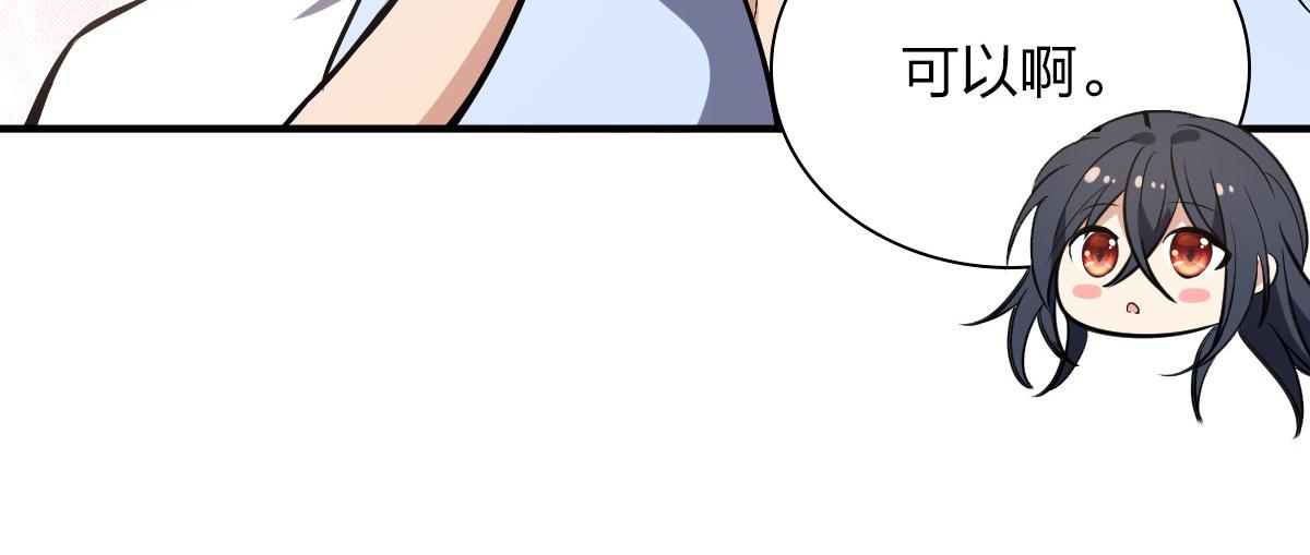 23117