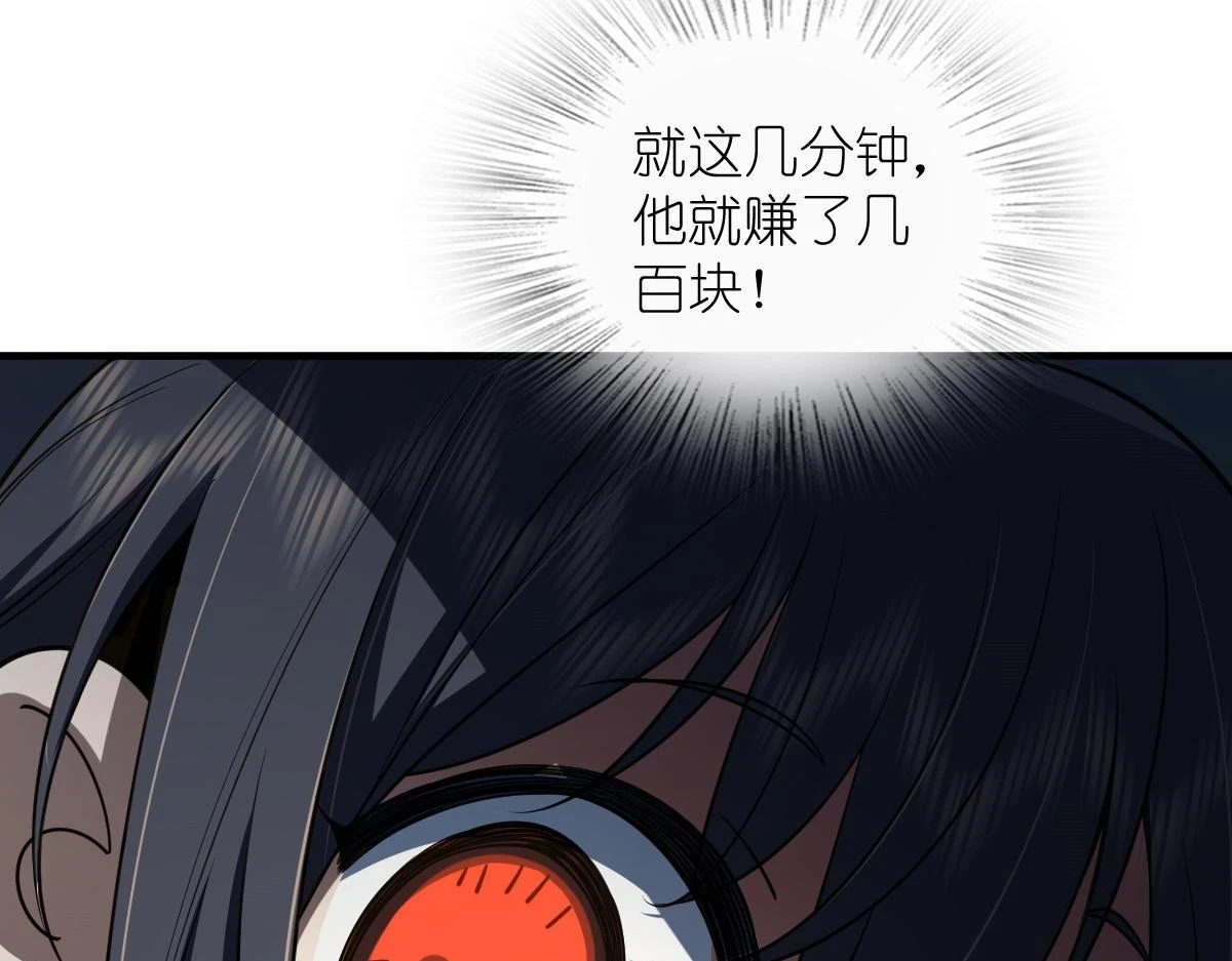 133116