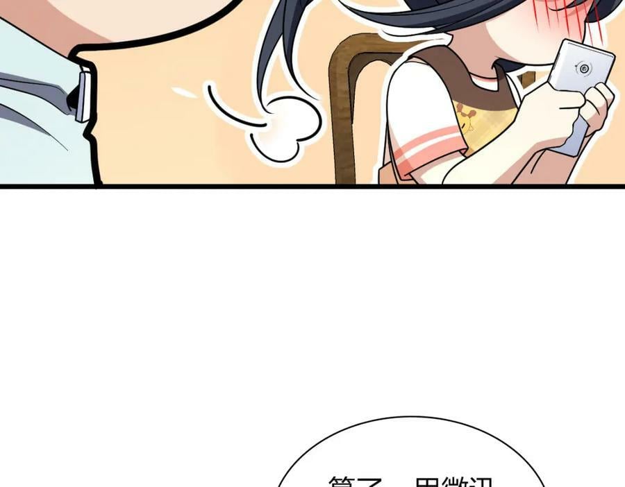 172117