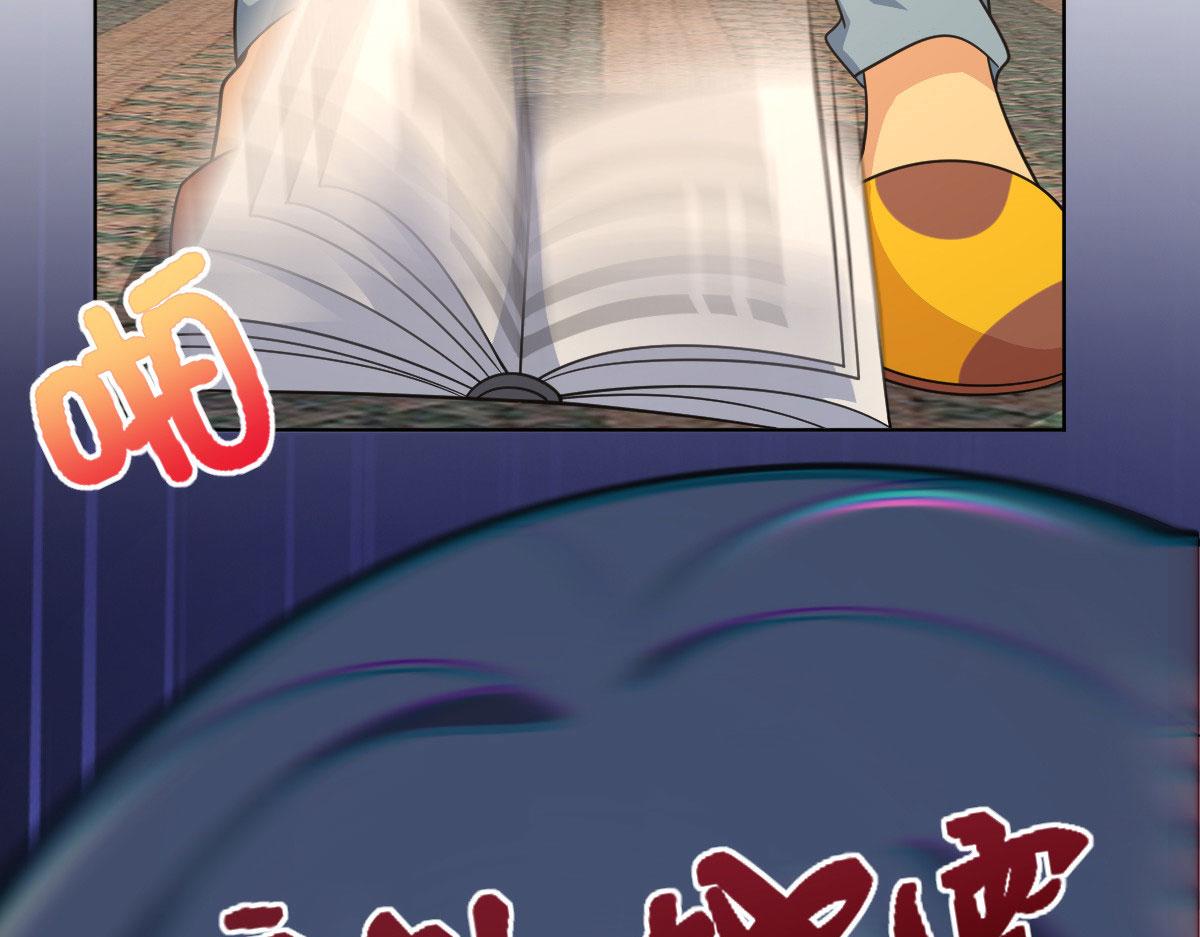 9731