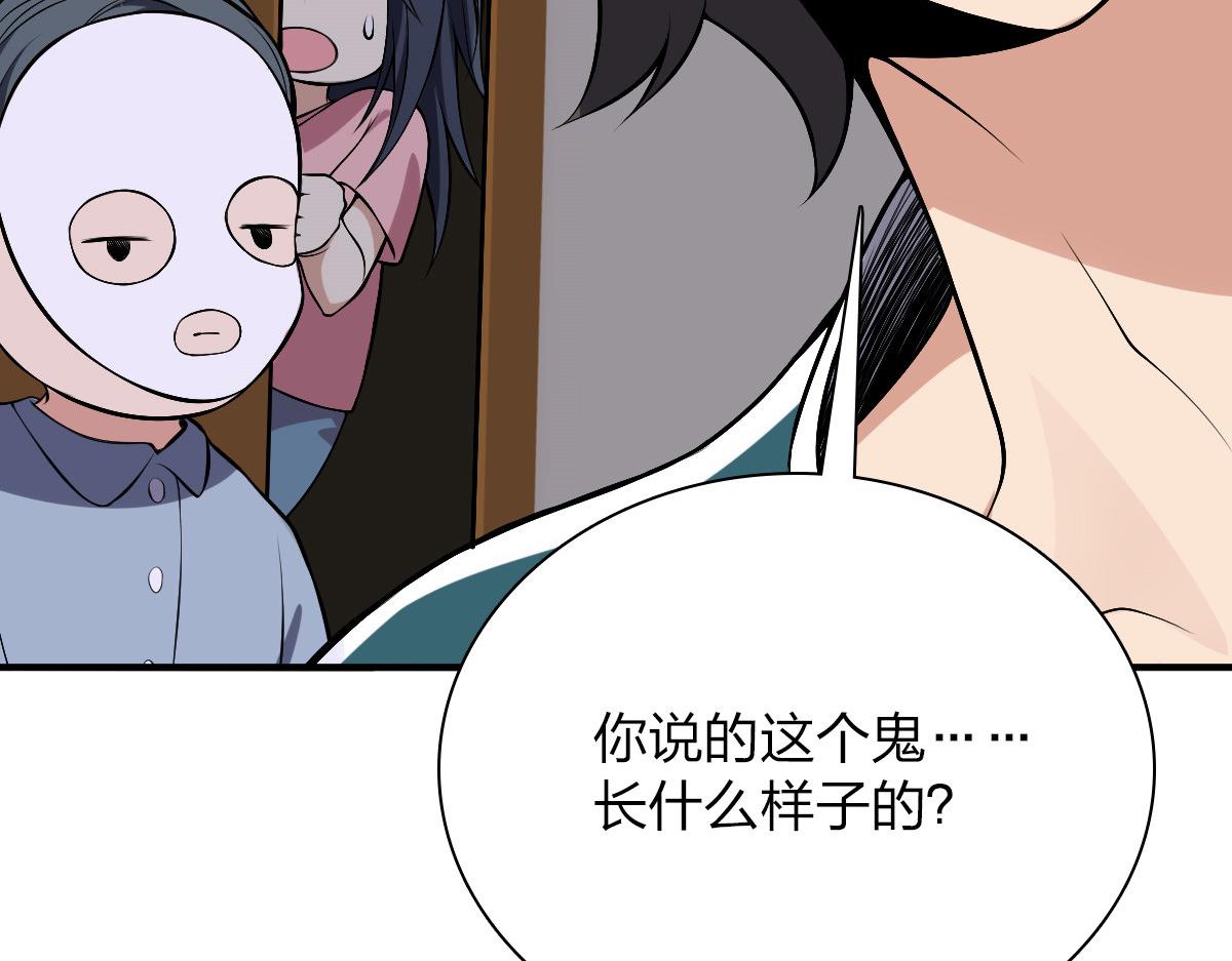 279