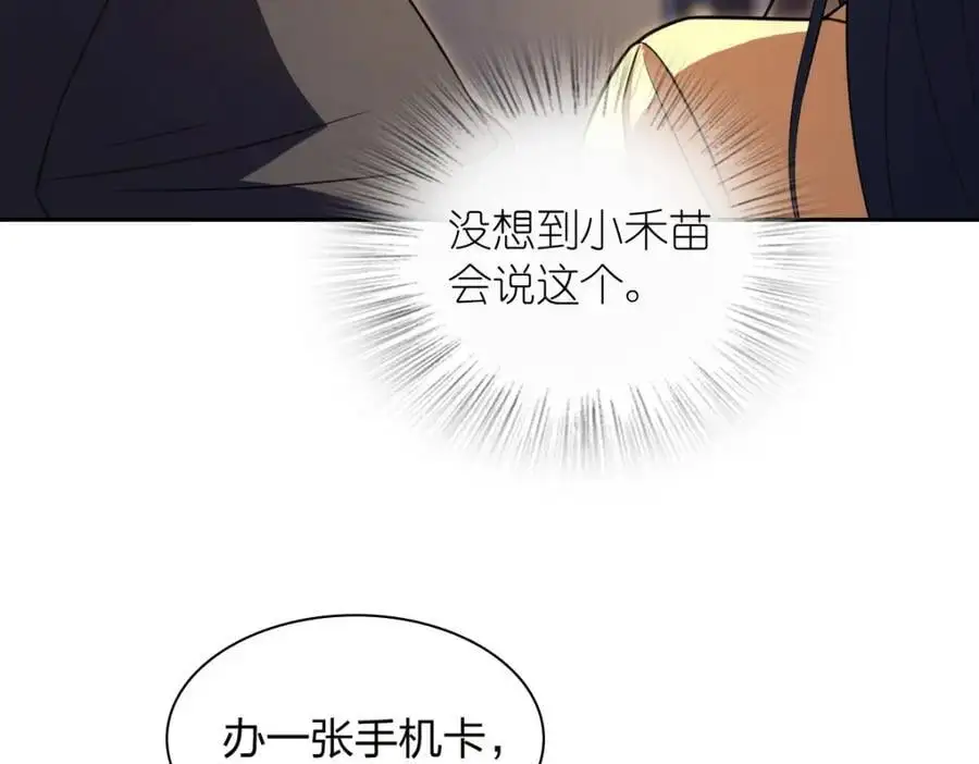 23581