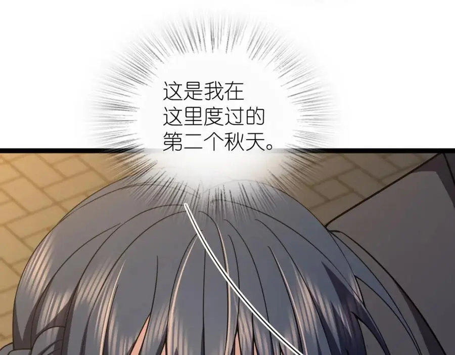 234107