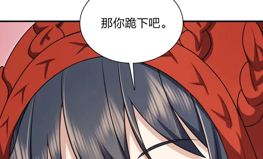25373